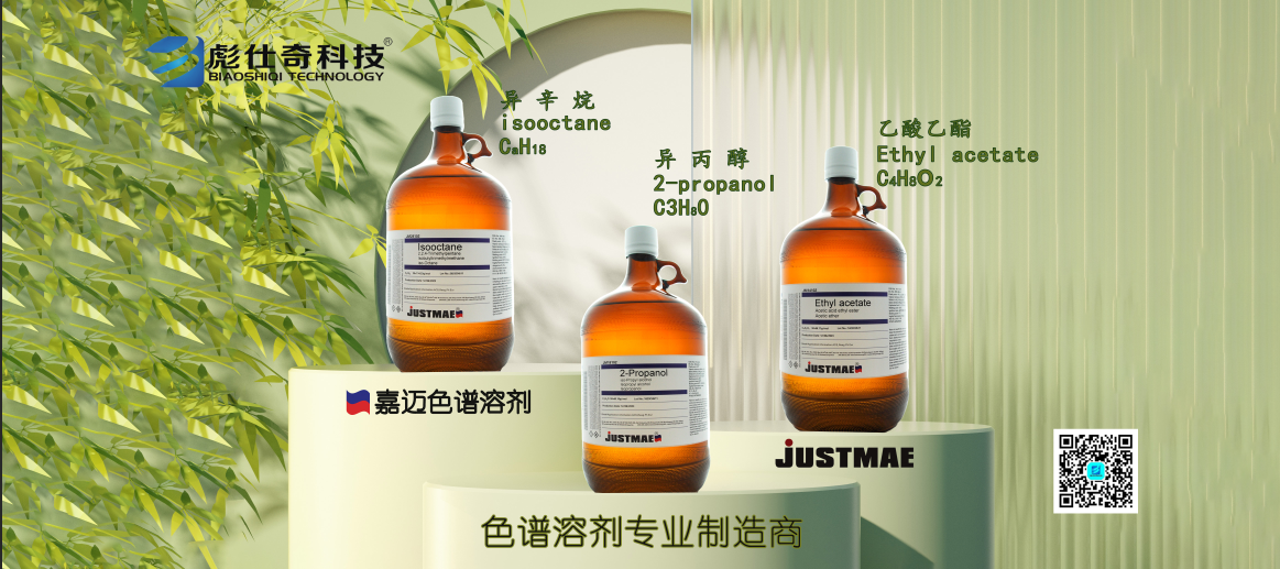 微信圖片_20250604093505 微信圖片_20250604093505