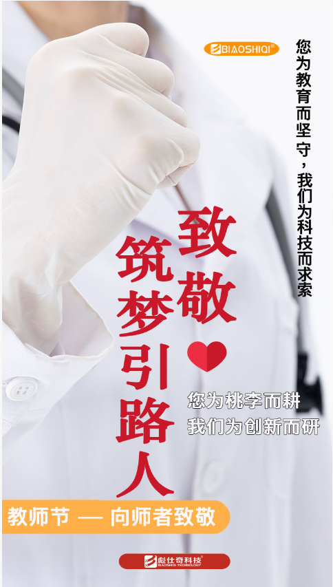 a7fbc590-1f41-4772-8d97-aa06f92a9359