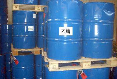 乙腈生產(chǎn)工廠 乙腈生產(chǎn)工廠