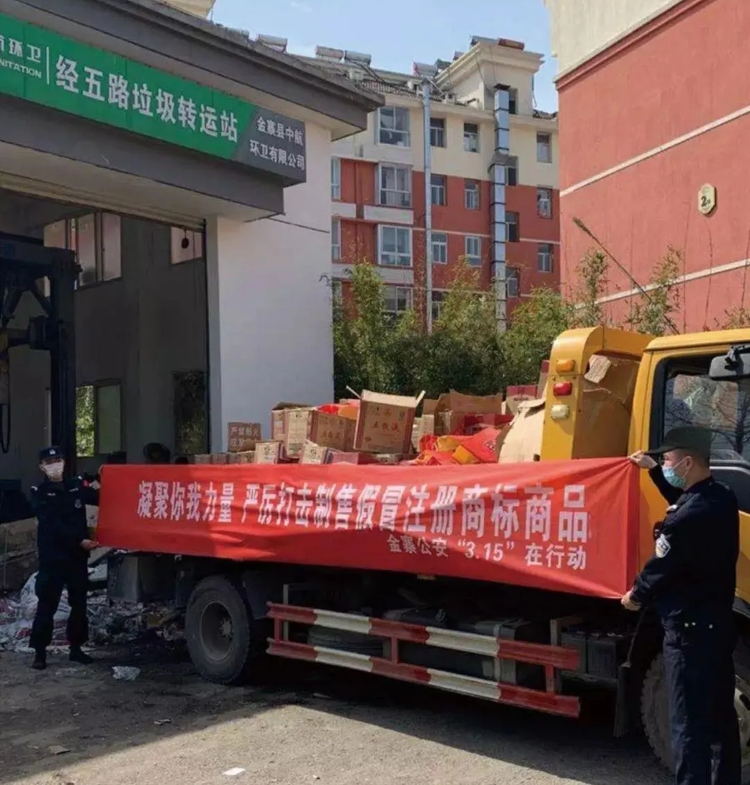 1585557643751291.jpg 1585557643751291.jpg