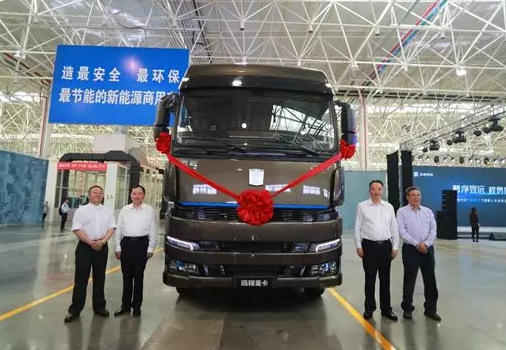 甲醇生產(chǎn)企業(yè) 甲醇生產(chǎn)企業(yè)